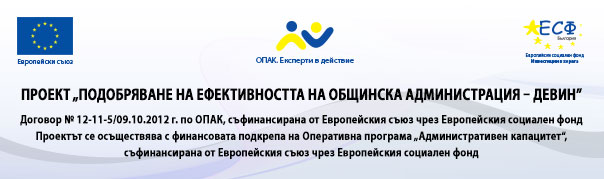 Банер