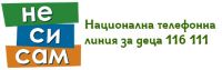 Банер